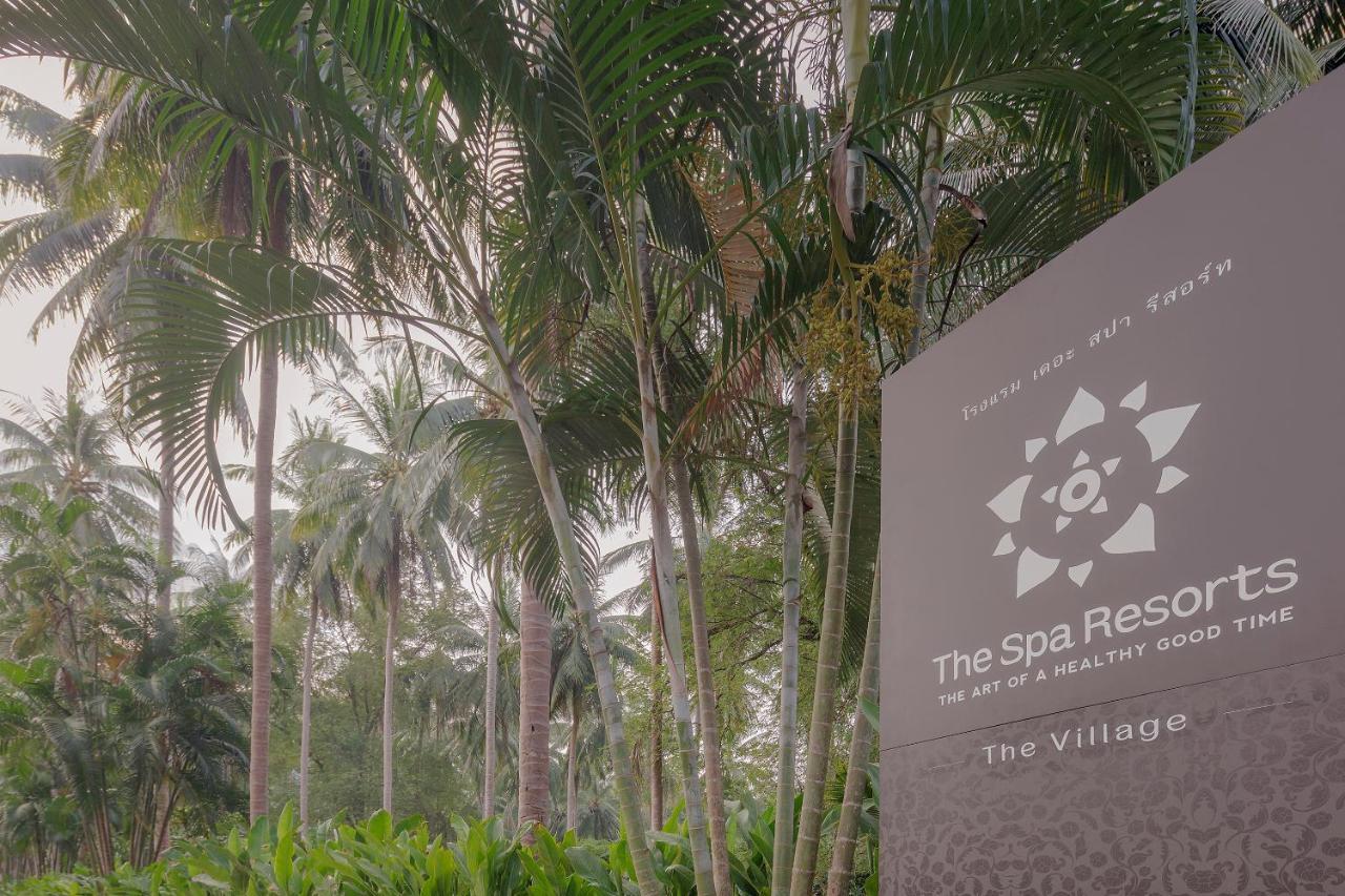 The Spa Resorts - Lamai Village หาดเฉวง ภายนอก รูปภาพ